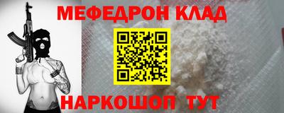 амфетамин Аша
