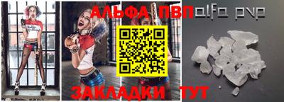 амфетамин Аша