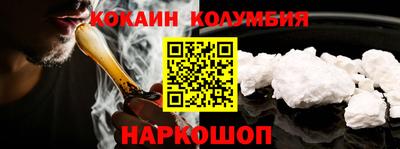 амфетамин Аша