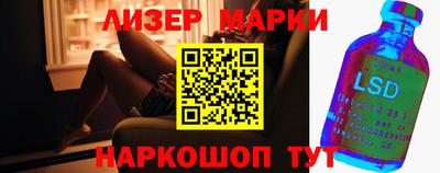 амфетамин Аша
