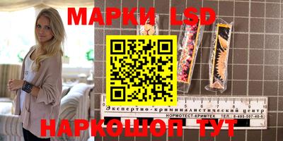 амфетамин Аша