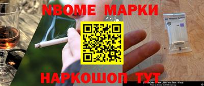 метамфетамин Баксан