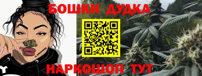 кристаллы Ачхой-Мартан