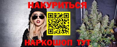 амфетамин Аша
