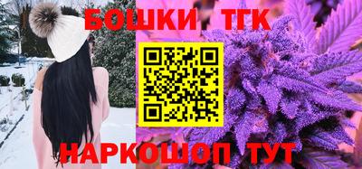 кристаллы Ачхой-Мартан