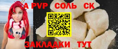 амфетамин Аша