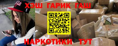 МДПВ Бердск