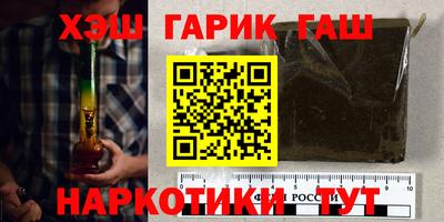 кристаллы Ачхой-Мартан