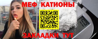 амфетамин Аша