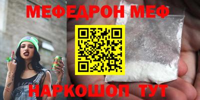 амфетамин Аша